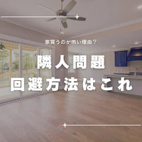 画像1001