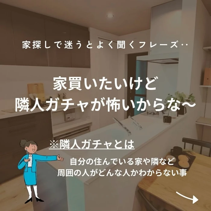 画像1002