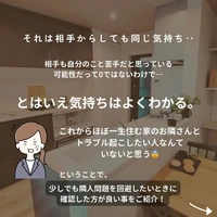 画像1003