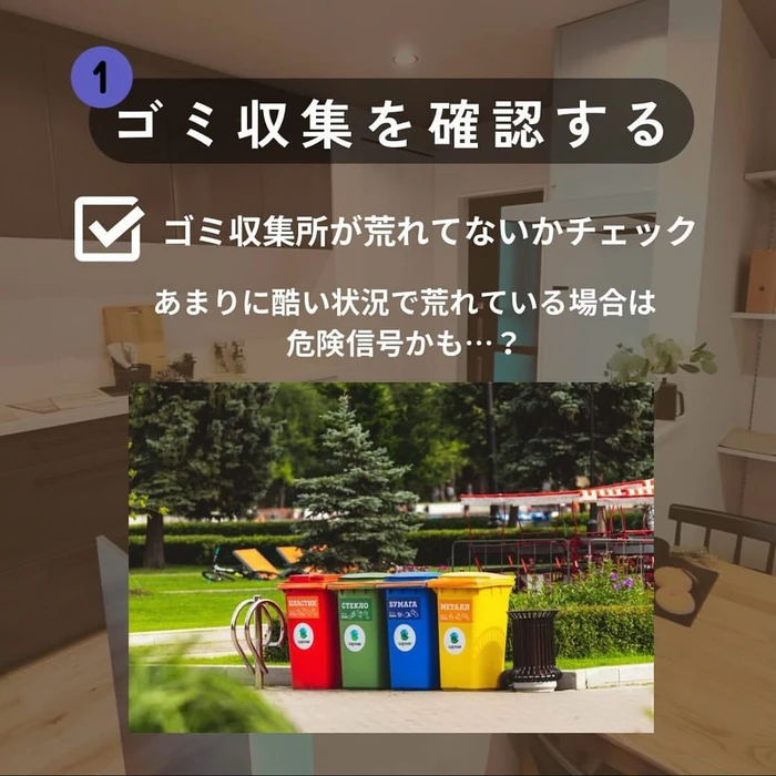 画像1004