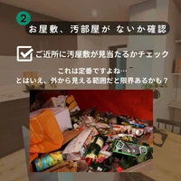 画像1005