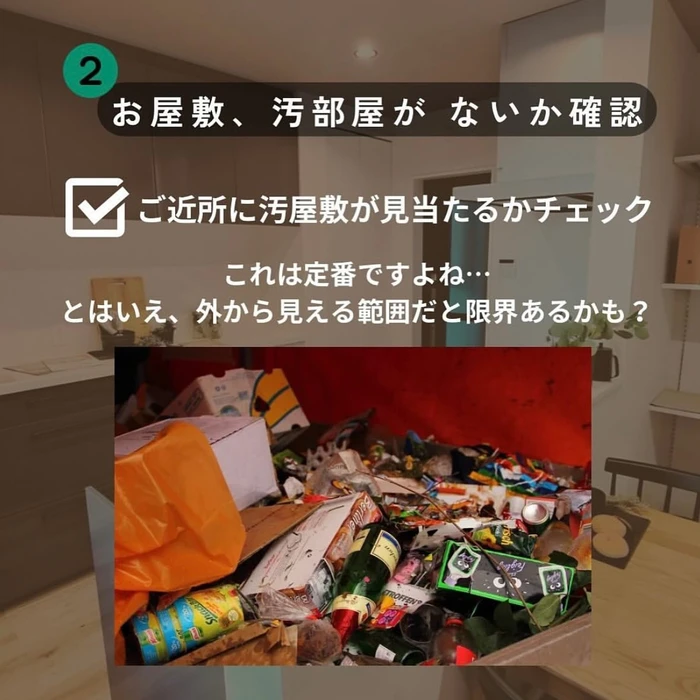 画像1005