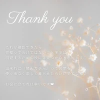 画像1009