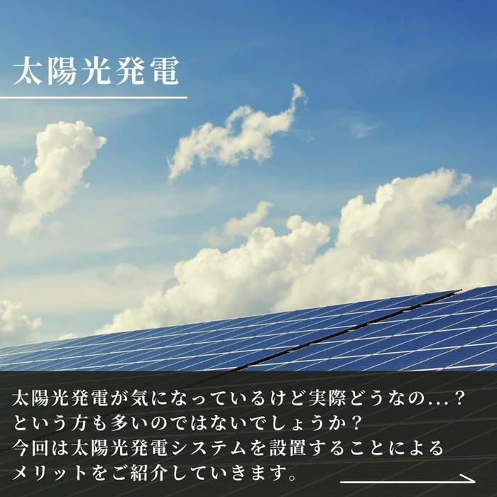 画像1012