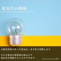 画像1013