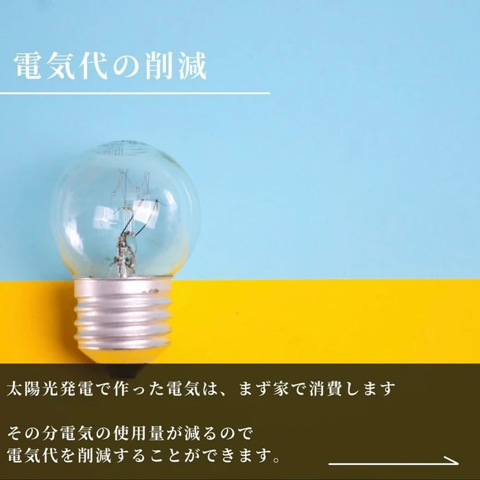 画像1013
