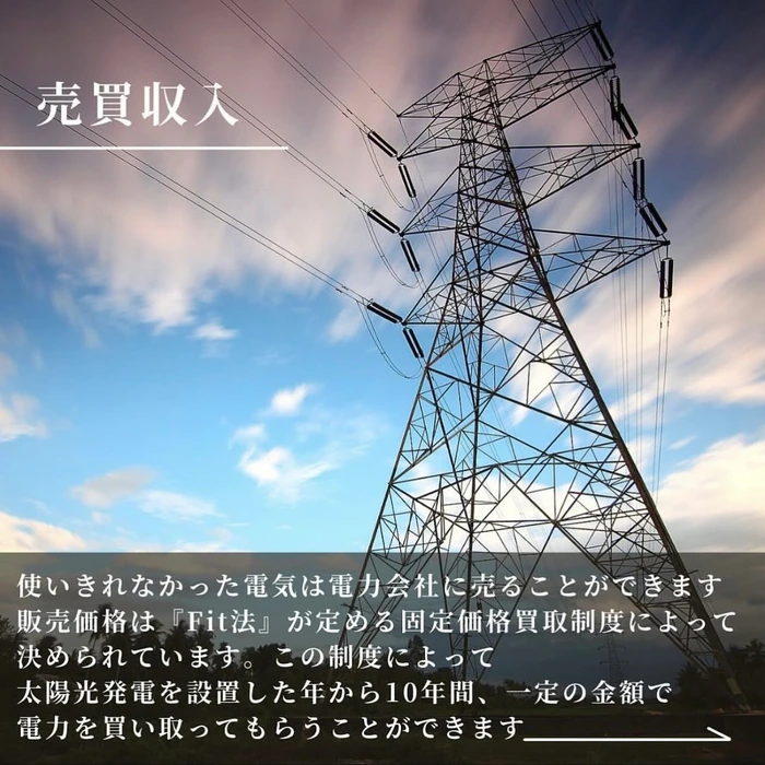画像1014