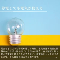 画像1016