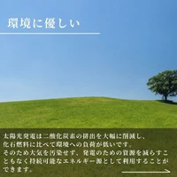 画像1017