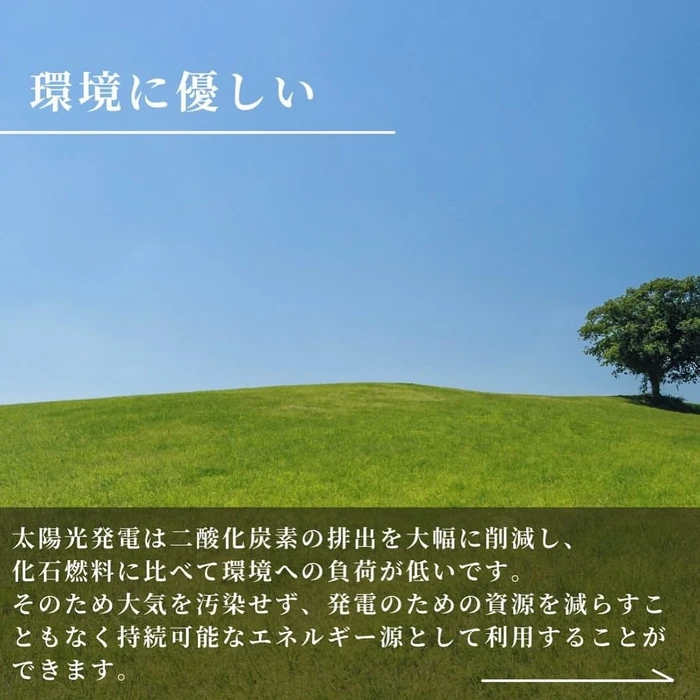 画像1017