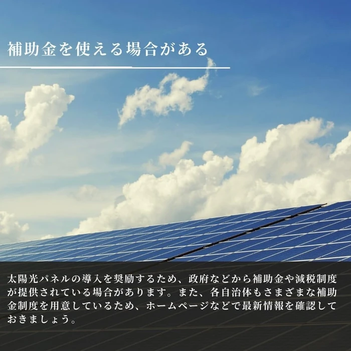 画像1018