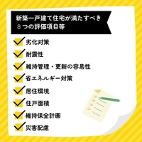 画像1023