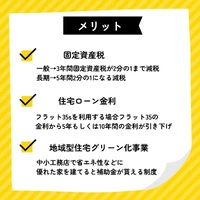 画像1025