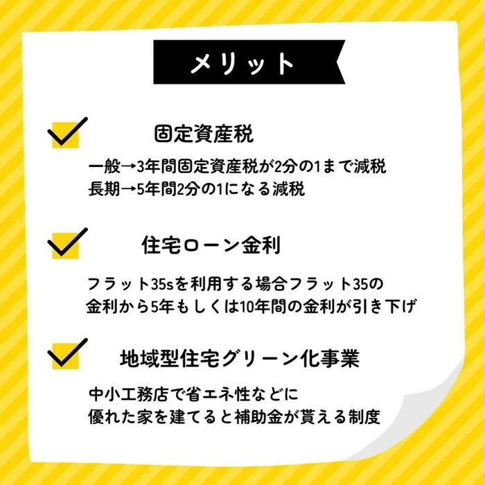 画像1025