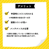 画像1027