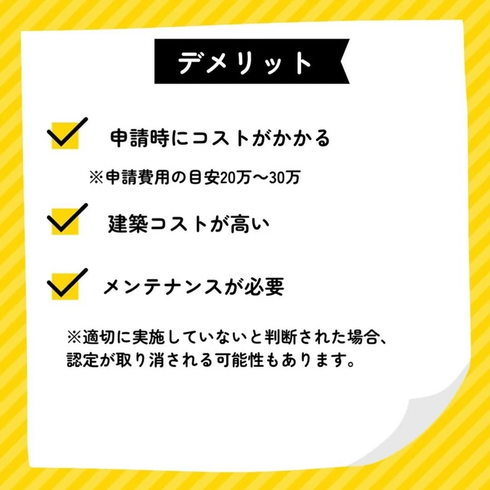 画像1027