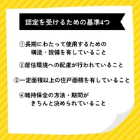 画像1028