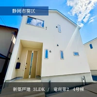 画像1031