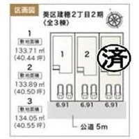 画像1049