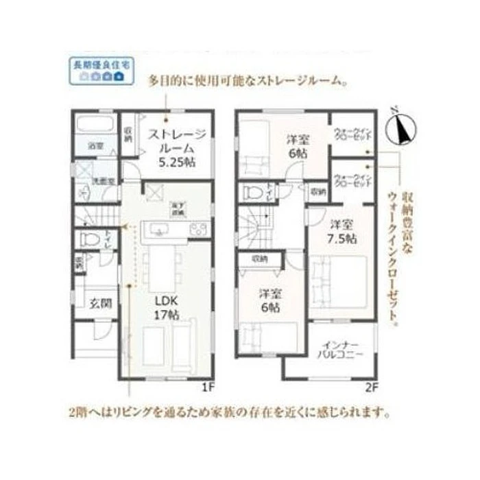 画像1050