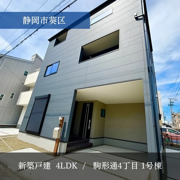 画像1052
