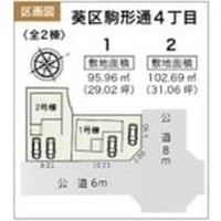 画像1060