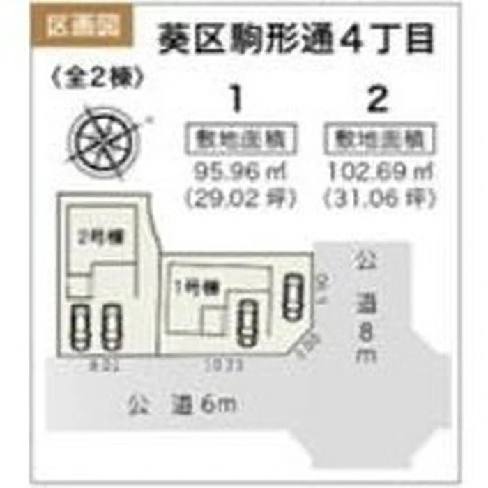 画像1060
