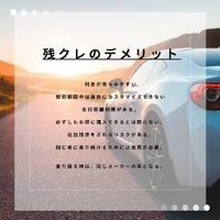画像1066