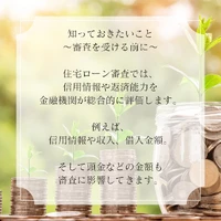 画像1072