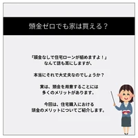 画像1077