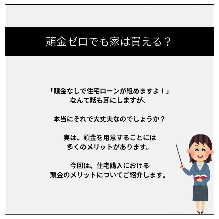 画像1077