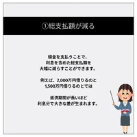 画像1078