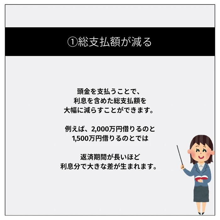 画像1078