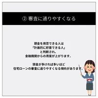 画像1079