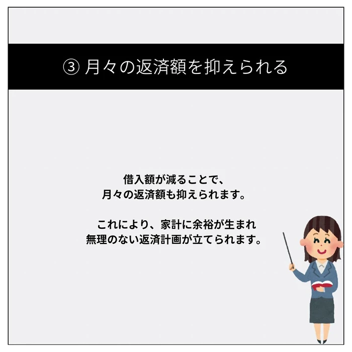 画像1080