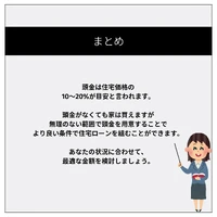 画像1081