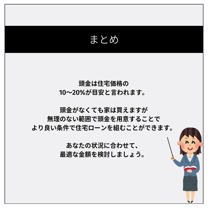 画像1081