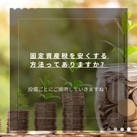 画像1127