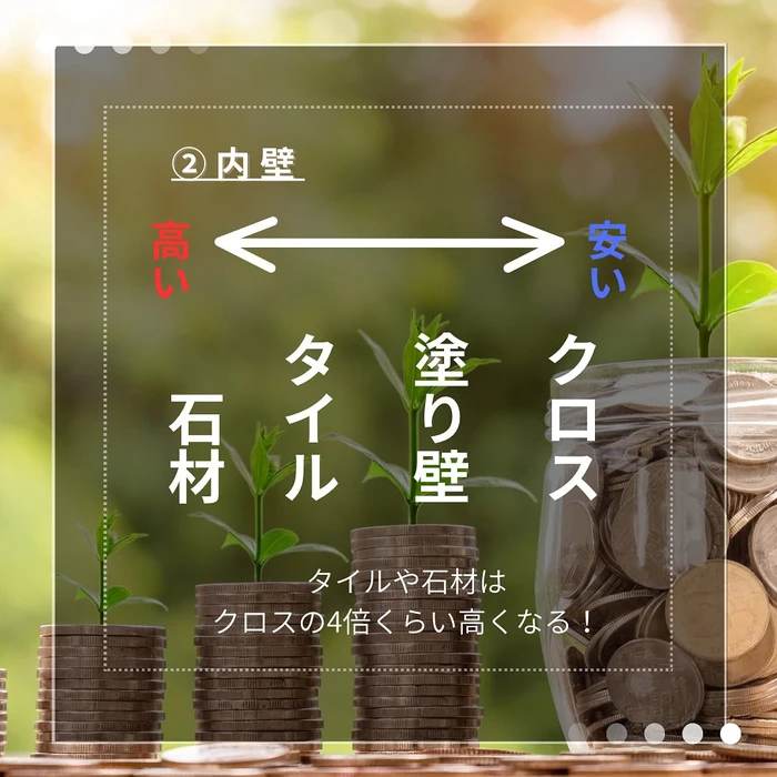 画像1129