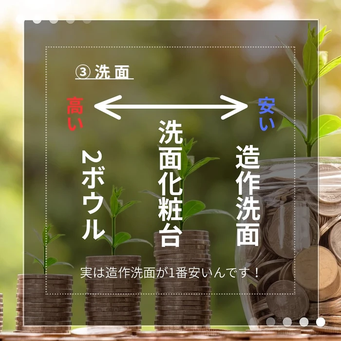 画像1130