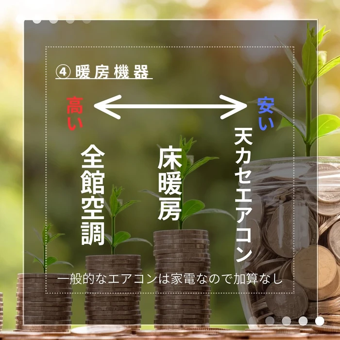 画像1131