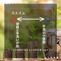 画像1132