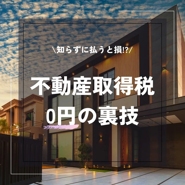 画像1134