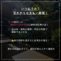 画像1136