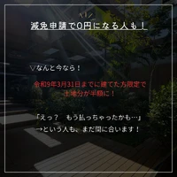 画像1138