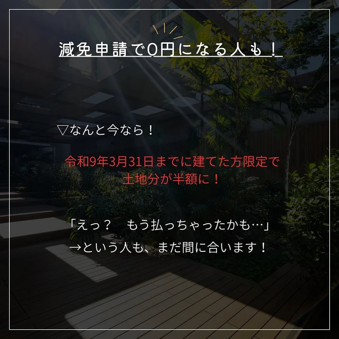 画像1138