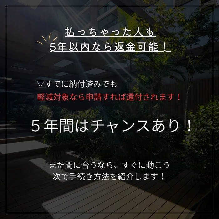 画像1139