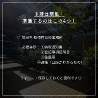 画像1140