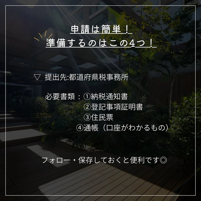 画像1140