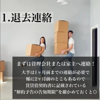 画像1176